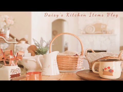 Видео: Кухонные принадлежности, которые по-прежнему хороши для повседневного использования