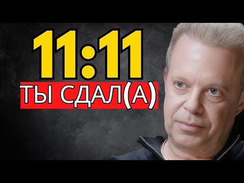Видео: Надеюсь, это дойдёт до тебя вовремя – Джо Диспенза
