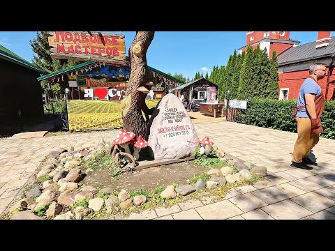 Видео: СУЗДАЛЬ май 2025