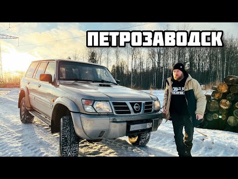 Видео: Проект ПЕТРОЗАВОДСК - #PATROL #Y61 - заменили ZD30/5МТ на 3UZ/6AT