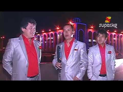 Видео: "Биз" тобу: "Кыздар бизди ээрчип ыйлашчу" (Архив. 17.11.2012)