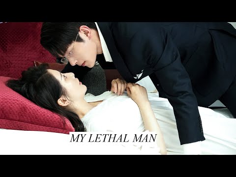 Видео: 🔥My Lethal Man🔥Той, хто небезпечний для мене🔥