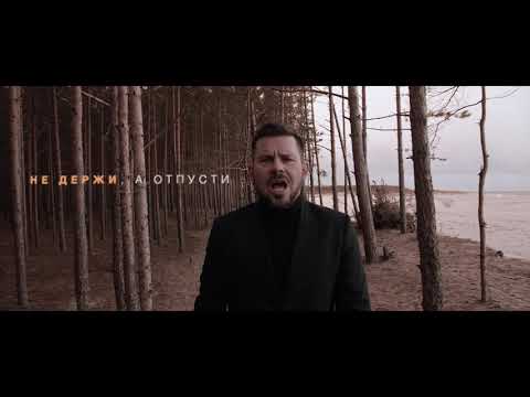Видео: Интарс Бусулис - Тоска (Lyric Video)
