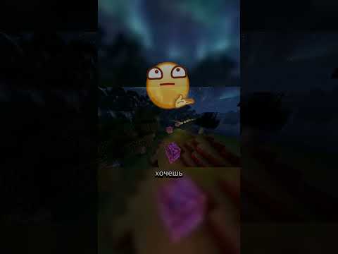 Видео: #прохождение #игрок #лучшемоменты #играю
