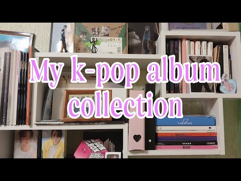 Видео: 📚 Моя коллекция к-поп альбомов || my k-pop album collection ep. 1 📚