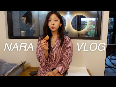 Видео: 【Влог Нары】Как провести 24 часа в Наре 🇯🇵🦌 Частная вилла с сауной, местные деликатесы, сливочный ...