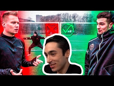 Видео: РАЙЗЕН СМОТРИТ: КТО ЛУЧШЕ ВСЕХ ВРЕТ? // Тест на ложь