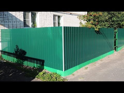 Видео: Крепление профлиста 🛠 к забору без помощников (fence).