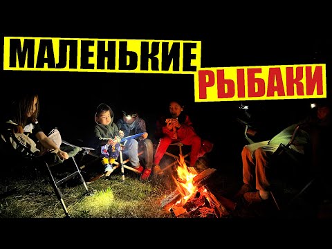 Видео: Рыбалка с ДЕТЬМИ близ Алматы, рыбалка на рыбацкой усадьбе 2022