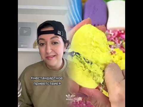 Видео:  || Текст к речи || Пов Tiktok компиляции || @lisav_ ||