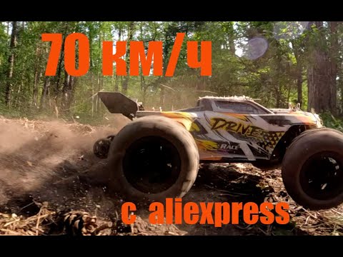 Видео: Мощная машинка на пульте управления Дрифт ZWN 1:16 16102PRO 70 км/ч  4WD