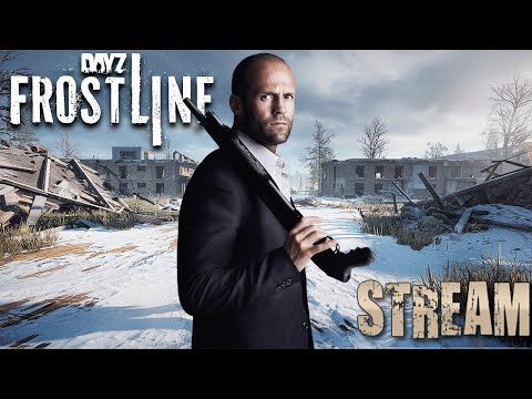 Видео: DAYZ FROSTLINE | АТМОСФЕРНОЕ ВЫЖИВАНИЕ В СОЛО!