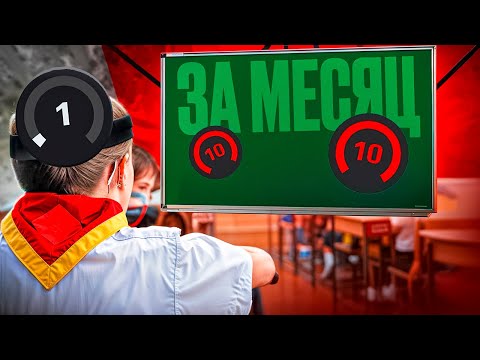 Видео: 57 МИНУТ ПОЯСНЯЮ ЗА МИРАЖ ДЛЯ 8 LVL