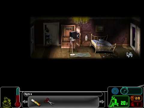 Видео: Как Достать Соседа: В Тумане Войны(0.1.1) — Искусство требует тишины (100%, Без читов)