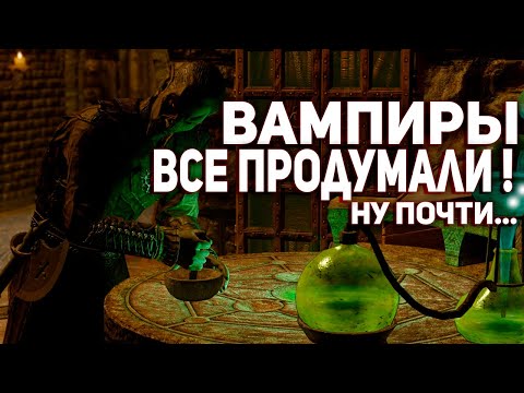 Видео: Скайрим - Оцениваем Защиту Замка Волкихар #7