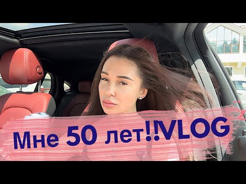 Видео: КАК ПРОДЛИТЬ МОЛОДОСТЬ!!!#рекомендации#красота#молодость#биохакинг#бьюти#уходзалицом#зож#пп