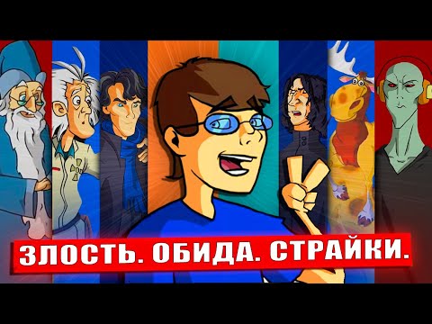 Видео: IKOTIKA: КУДА ПРОПАЛ?