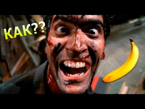 Видео: КАК УПОРОТЬСЯ, СЪЕВ БАНАН? {Прохождение хоррора "Autumn Dream"}