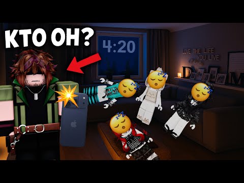 Видео: 😱 СТРАННЫЙ ДЯДЯ СФОТКАЛ НАС НА НОЧЁВКЕ! 📸 #роблокс #роблоксистория