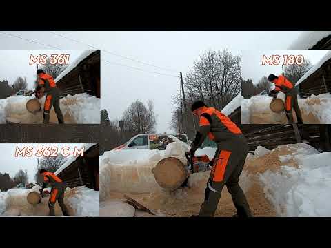 Видео: Обзор бензопилы STIHL MS 462