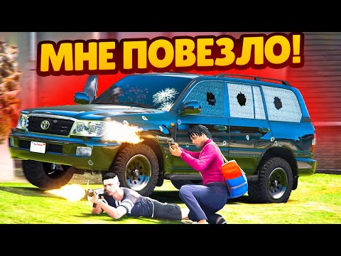 Видео: Я БЫЛ НА ГРАНИ ПРОДАЖИ ФИНИКА, НО МНЕ ПОВЕЗЛО И Я КУПИЛ СОТЫЙ КРУЗАК! (GTA 5 RP ROCKFORD)