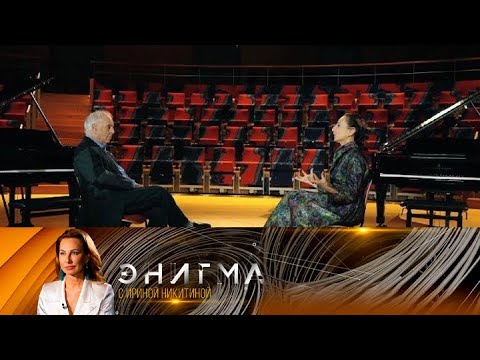 Видео: Энигма  // Даниэль Баренбойм "Жизнь с Бетховеном" / Daniel Barenboim @SMOTRIM_KULTURA