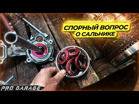 Видео: Большие моторы Tesla восстановленные на заводе, что с ними не так? Виноваты PTFE сальники?