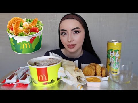 Видео: ТРАВМА ДЕТСТВА КОТОРУЮ ПОМНЮ ПО СЕЙ ДЕНЬ 🥹 Mukbang Mcdonalds AE 💞