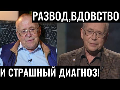 Видео: Трагическая судьба Юрия Вяземского