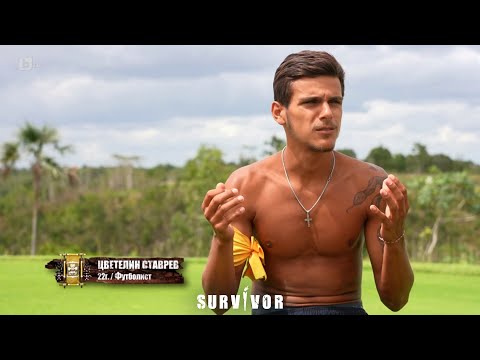 Видео: Цецо: Дани иска да омае за пореден път Светльо и Татяна | "Survivor" 2023