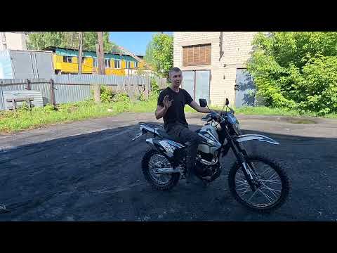 Видео: обзор на  ММZ 065