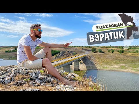 Видео: Вы не узнаете Молдову! Вэратик