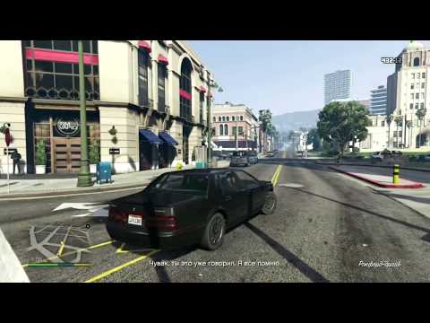 Видео: GTA 5 #14 Ограбление ювелирного. Прохождение на русском