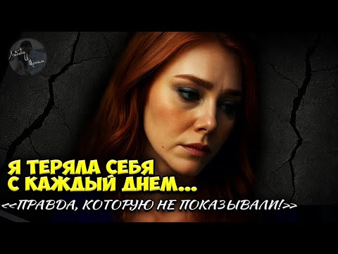 Видео: Куда Пропала Эльчин Сангу?  Шокирующее Признание — «Я Боялась Вернуться…»