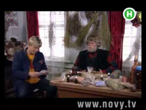 Видео: Схорониться мне надо, дедуля