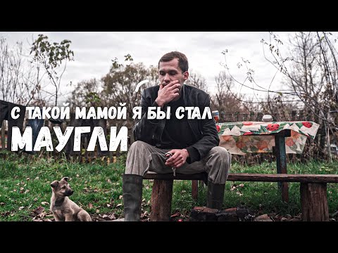 Видео: ДЕТДОМОВЕЦ ЖИВЕТ В ШАЛАШЕ!!! ОРЛОВЕЦ