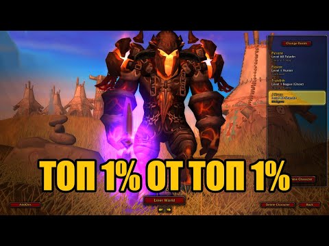 Видео: Игрок, который уделает 99.9% людей одной левой