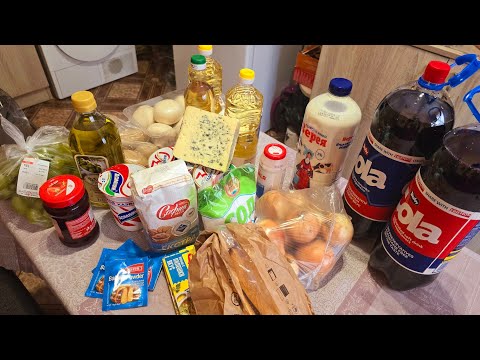 Видео: МАЛКО ПАЗАР