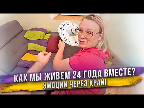 Видео: Поругались с мужем пока вешали вместе часы на стену! Масику 1,5 года!