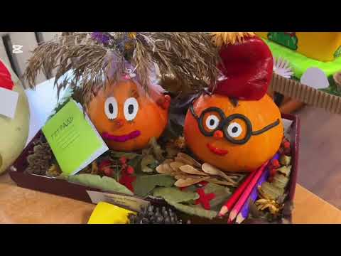 Видео: Алтын күз көрмесі