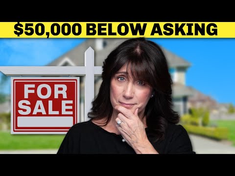 Видео: СКОЛЬКО МНЕ СЛЕДУЕТ ПРЕДЛОЖИТЬ ЗА ДОМ?