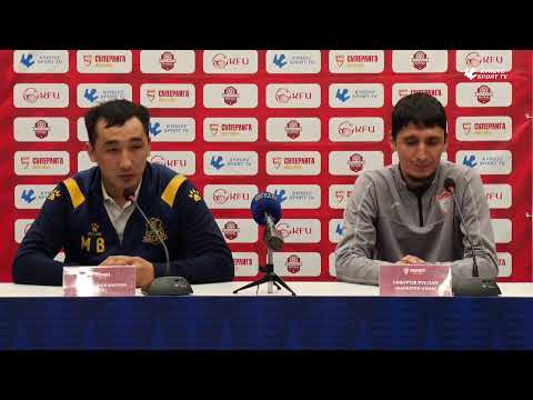 Видео: Суперлига: башкы машыктыруучулардын пресс-конференциясы