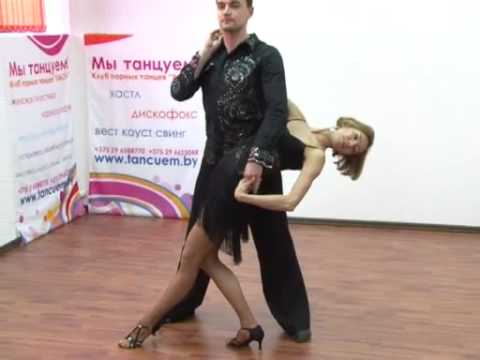 Видео: Хастл бейсик урок 3 Клуб парных танцев Хастл.mp4