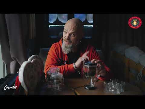 Видео: Габа Алишань