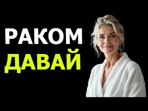 Видео: ЗЯТЬ ДАВАЙ БЫСТРЕЙ ПОКА ЖЕНА НЕ ВИДИТ…