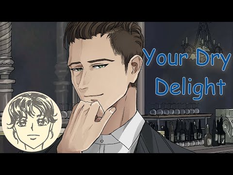 Видео: МЕЙЕР. БЕСЕДА. ЗАИГРЫВАНИЕꙬYour Dry Delight #2