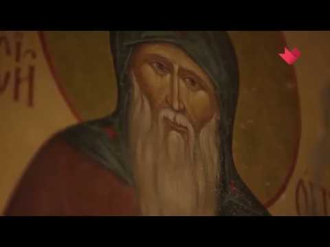 Видео: Фильм о монастыре Оптина пустынь на канале "Москва 24", сентябрь 2019