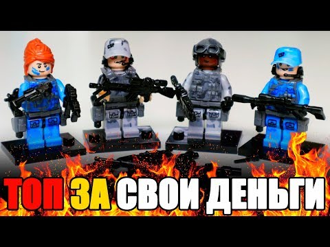 Видео: LEGO-Спецназ из "Города мастеров"