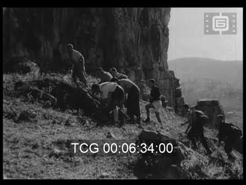 Видео: Прегледъ 117 / Newsreel 117 (1943)