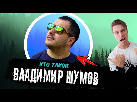 Видео: "Все модели "s-works", "эпиков", "стампджамперов", - прошли через мои руки!"